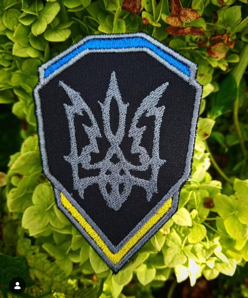 Нашивка "Тризуб"