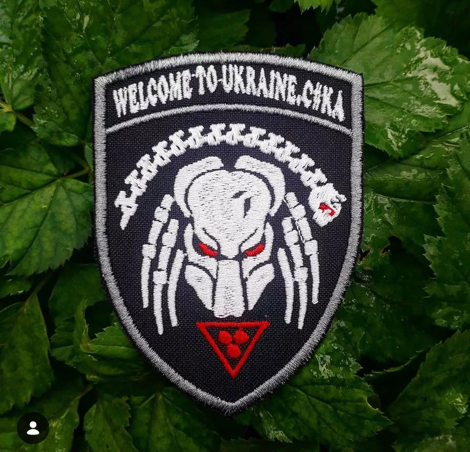 Нашивка "Welcome to Ukraine с#ка"