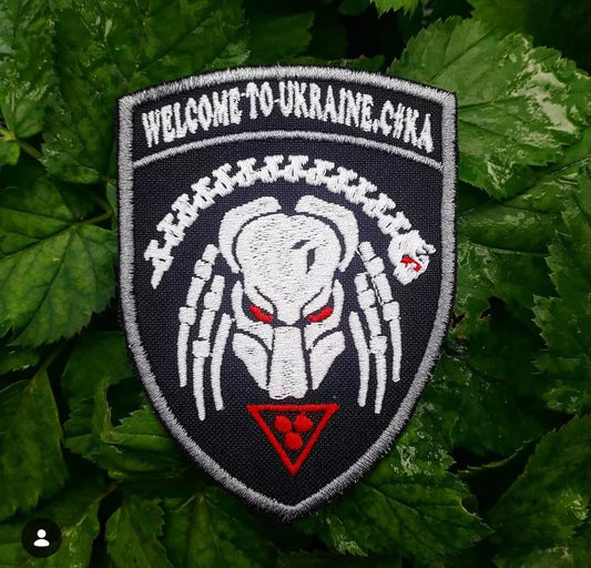 Нашивка "Welcome to Ukraine с#ка"
