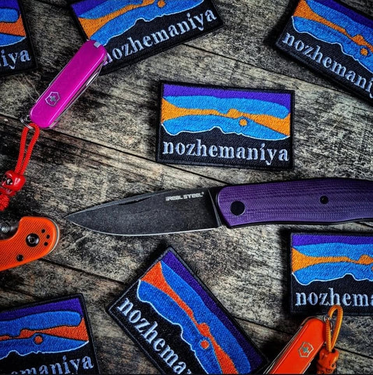 Нашивка "Nozemaniya"