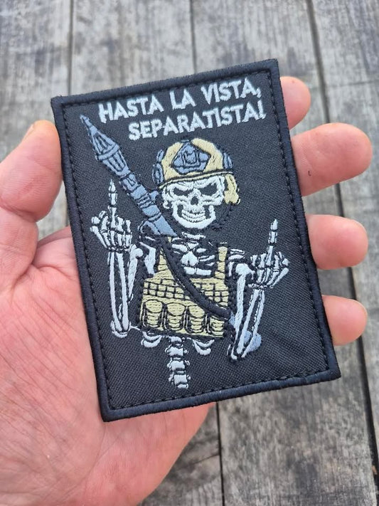Нашивка "Hasta La Vista"
