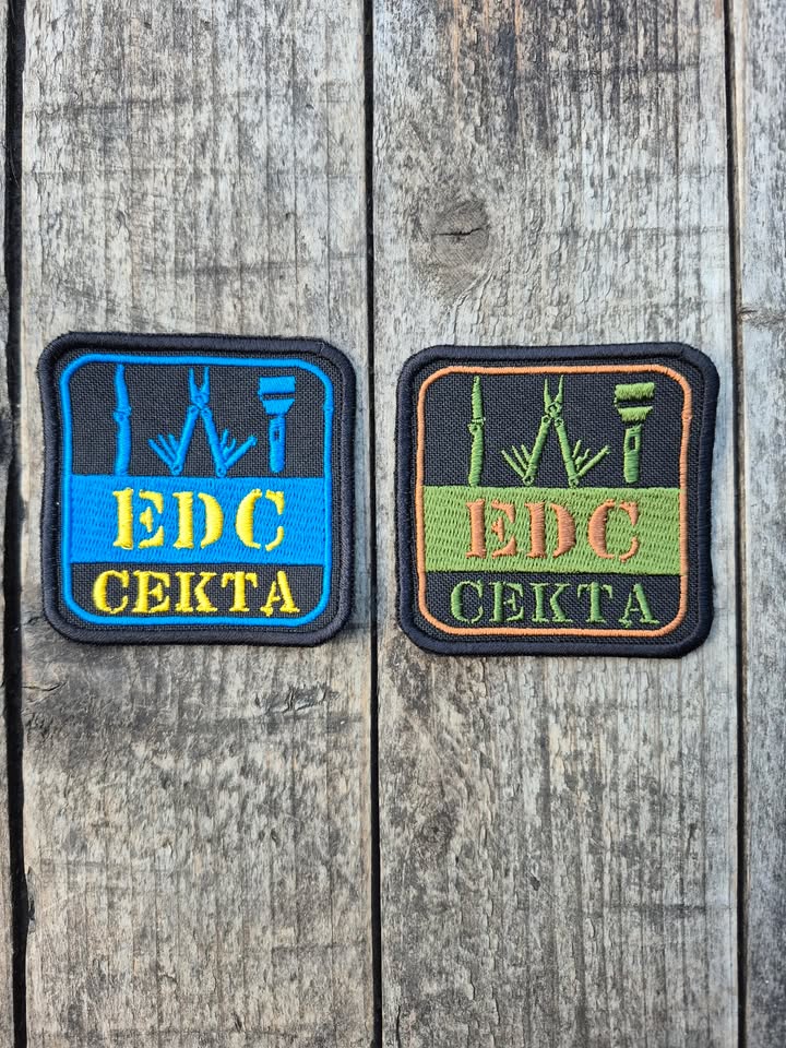Нашивка "EDC cekta"