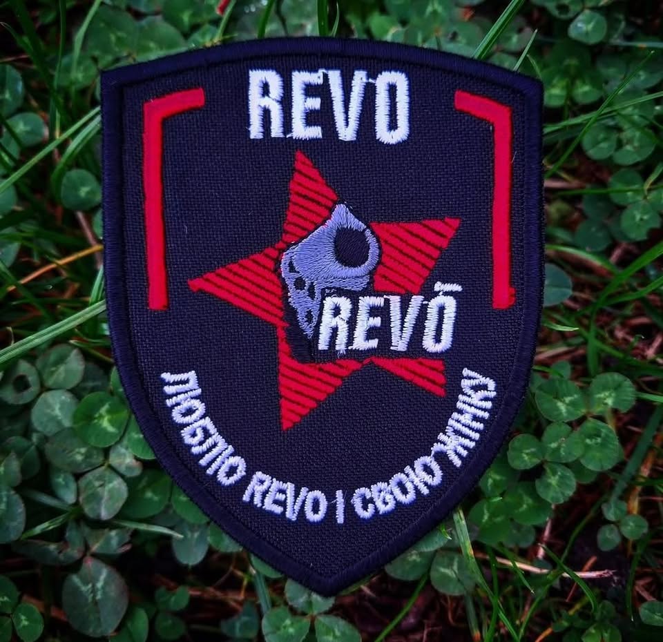 Нашивка "Revo"