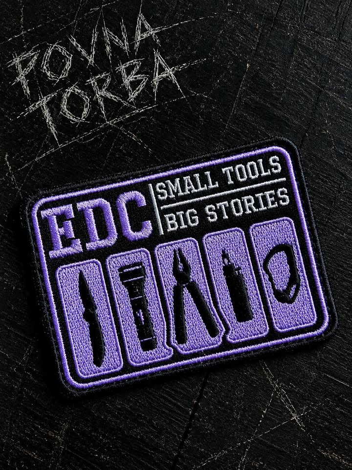 Нашивка EDC