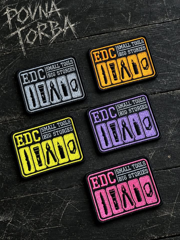 Нашивка EDC