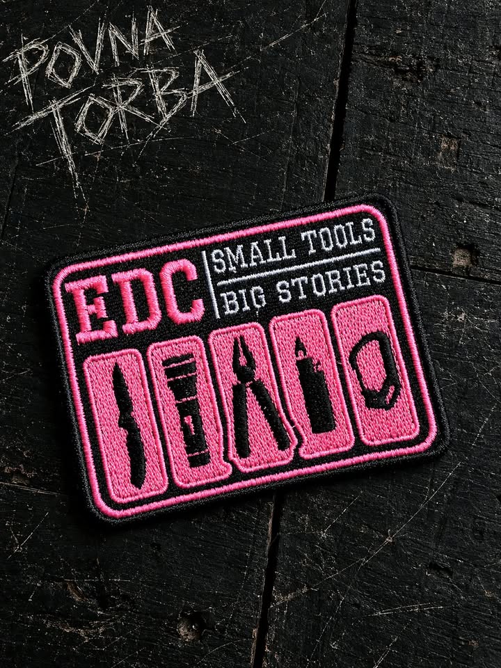 Нашивка EDC