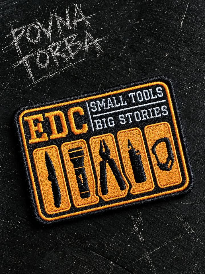 Нашивка EDC